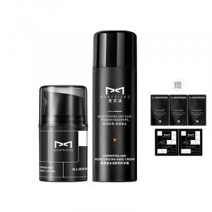 Мужской набор для ухода за кожей: увлажняющая и осветляющая помада для осенне-зимнего сезона, крем для рук и другие средства Manfriend, hand cream 150g+hydrating moisturizing lotions 50g