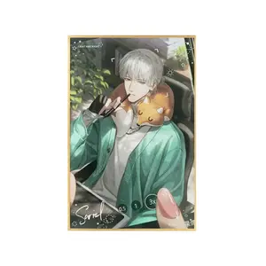 Light And Night Anime Artboard Print Trend Based Products POP MART