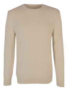 Свитер Steffen Klein Sweater, бежевый