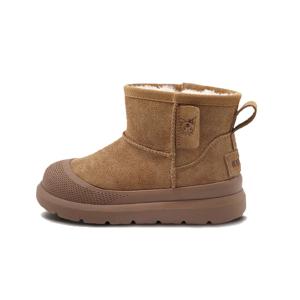 Термоусадочные противоскользящие детские ботинки Kids' Hello Kitty, коричневый