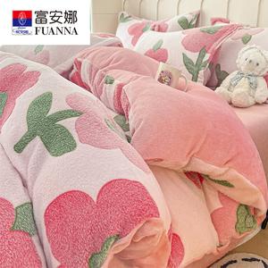 Fuanna Пододеяльник 200х230 см из молочного велюра с двусторонним флисом, цвет BYL Floral Light And Soft