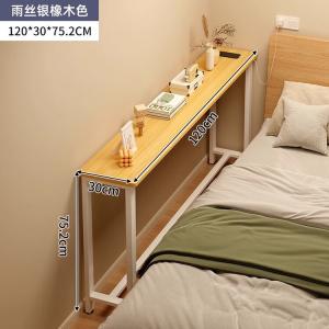 Узкий стол Naijia 120x30 см Yushi Silver Oak, белая рама