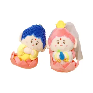 Плюшевый кулон 77 SEVEN DREAM, bestie pair set (guanyin+guanyin)