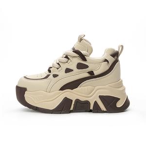 Roubini Скользоустойчивые массивные кроссовки женские Milk Coffee, цвет Milk Coffee