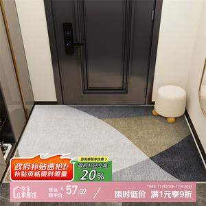 Y U-LIVE Ковер 70х140 см для прихожей в новом кремовом стиле, не скользящий, моющийся, с пылеудалением