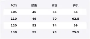 FILA KIDS Брюки из трикотажа Hyacinth Bean Gray Kids'