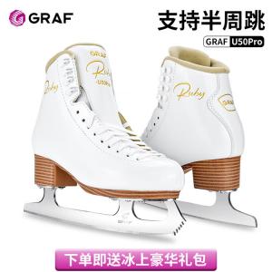 GRAF Коньки для фигурного катания для детей и взрослых, мужчин и женщин, подходят для полуоборотов, в комплекте 5 предметов, размер 42 (маломерят, рекомендуем заказывать на размер больше, чем кроссовки)