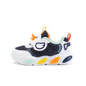 Дышащие легкие амортизирующие низкие повседневные детские кроссовки для детей 3-7 лет B.Duck, синий/белый