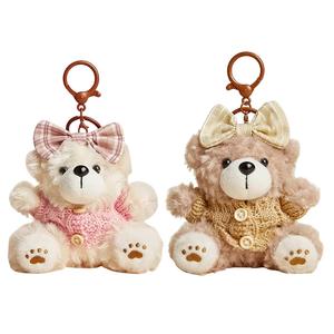 Плюшевый кулон Miao Ji Biscuit Bear высотой 10 см MIAOJI, GJ73 Pink Bowknot Bear+GJ75 априкот Bowknot Bear