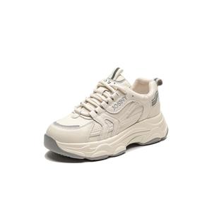 Высокие массивные кроссовки JOSINY, бежево-зеленые