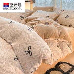 Fuanna Комплект постельного белья из 4 предметов (простыня, пододеяльник 200х230 см), флис, цвет Dream Ballet - Khaki