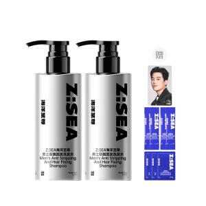 Мужской шампунь HAIYANGZHIZUN