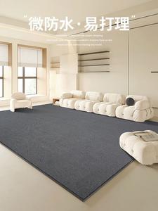 Y U-LIVE Ковер 300х400 см для гостиной/спальни в французском стиле, из диатомита, цвет charcoal black