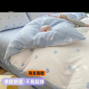 LUOLAI HOME Комплект постельного белья 4 предмета, 180x220 см, пододеяльник 180x220 см