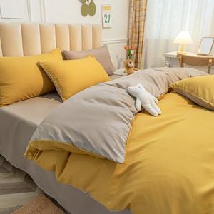 Muji Комплект постельного белья из 3 предметов (простыня, пододеяльник 150х200 см), цвет светлый абрикос