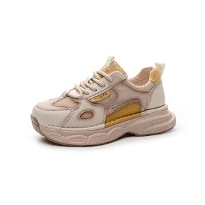 Дышащие низкие массивные кроссовки для увеличения роста для женщин The mystery of glamour, Ecru