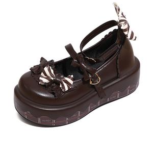 Туфли Мэри Джейн на платформе женские Worm's Home, Beige