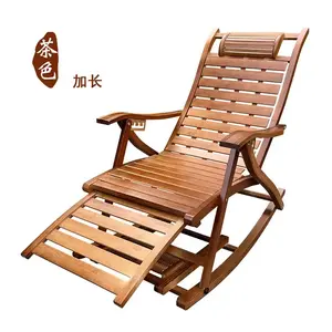 Fantasy Кресло-качалка из бамбука new chinese-style dragon pearl, широкие планки, раскладное, цвет tea color