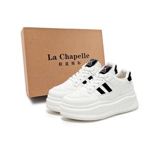 La Chapelle Амортизирующие износостойкие кроссовки для скейтбординга женские, черно-белые