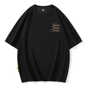 Dnnnnx футболка унисекс, Зеленый лес