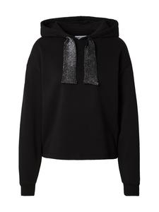 PIECES Толстовка 'PCCHILLI' в черном цвете