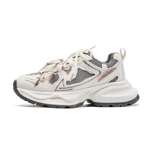 Нескользящие, дышащие, легкие, увеличивающие рост низкие кроссовки на массивной подошве для женщин EXULL Q, Ecru