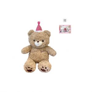 Милый плюшевый мишка кролик щенок с сердечком для дня рождения, высота 30см/45см/60см PUDOWRABBIT