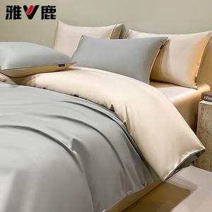 Yalu Комплект постельного белья 1,5 м, 4 предмета: простыня на резинке, пододеяльник 200х230 см