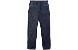 Джинсы мужские синие DIESEL