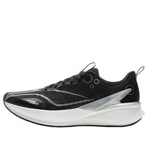 Li-Ning Red Hare 8 Pro 'Black White'