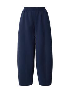 TOPSHOP Широкие брюки 'JILLS' в цвете Navy