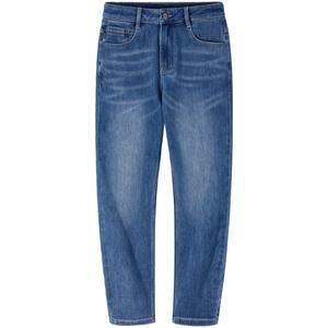 Кэмел Мужские Джинсы Свободного Кроя Микростретч Хлопок Синьцзян Мягкие Дышащие Состаренная Стирка Черный Серый