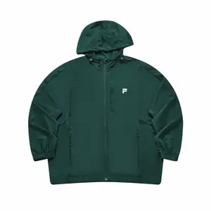 Fila Fusion Одежда для защиты от солнца, мужская, в стиле вестерн, желтая, сосново-зеленая