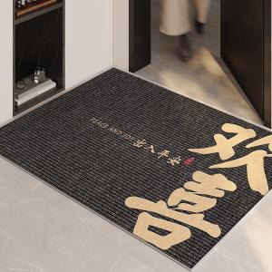 Xinglianxin Ковер 60х120 см из хлопка с петлевым ворсом, устойчивый к загрязнениям, для прихожей, Huanxi, черный-золотой, горизонтальный узор