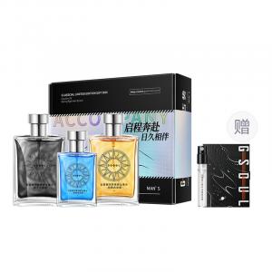 Мужской набор долгоиграющих легких духов туалетная вода аромат ocean/аромат wooden 100 мл/50 мл GUSHI