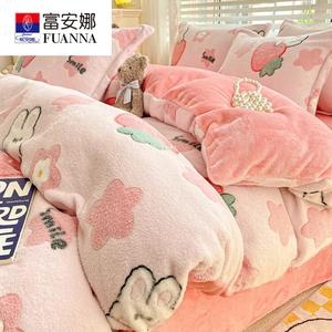 Fuanna Пододеяльник 150х200 см, двусторонний флис, цвет BYL Strawberry Rabbit