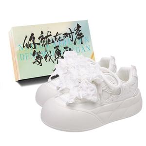Низкие женские кроссовки JimiXiong, White+Shoe Box