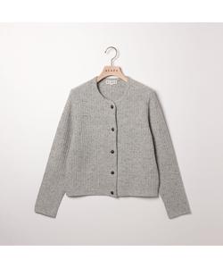 Вязаный кардиган Nep