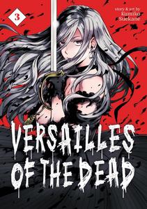 Манга Versailles of the Dead Manga Volume 3