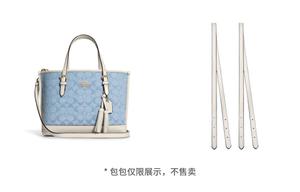 Lan Bao Fan Импортный ремешок для сумки из натуральной кожи для женщин в нескольких цветах, Ecru Mollie Tote Shoulder Strap Style 1 (Two Pieces)