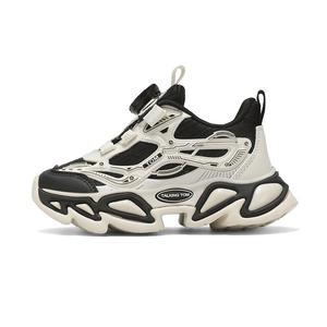 Противоскользящие, износостойкие, дышащие кроссовки для бега для детей TALKING TOM, синий