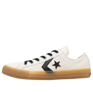 Кроссовки Converse CRT CL OX 'White'
