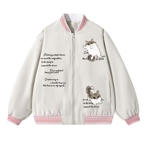 Куртка Unisex Baseball Collar Moderate Pilot HUANQIU, бежевый