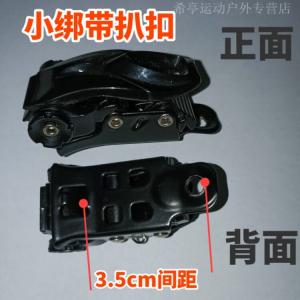 Ремень для сноуборда shunhekangya, комплект больших и малых ремней, диагональная полоса, морозостойкий, совместим с креплениями Burton старой модели m