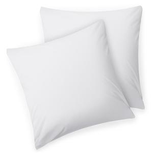 Наволочка Agneta, 80/80 см, комплект из 2 штук, 100% хлопок, белая Blumtal, белый
