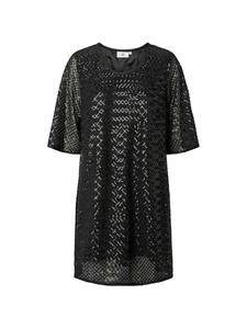 Noa Noa Платье 'GinamariNN' в черном цвете