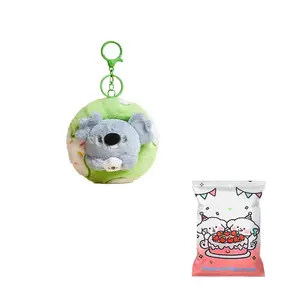 Плюшевый кулон из коллекции Cute Koala Collection, высота 10 см Brangdy