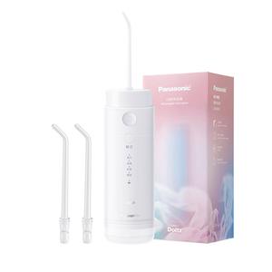 Портативный ирригатор для полости рта нового поколения, малый круглый наконечник, импульсный, высокая частота, водяная чистка зубов, портативный DJ33 Panasonic, белый