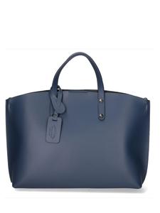 Сумка Gave Lux Schultertasche, цвет BLU NAVY