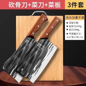 Plys Набор кухонных ножей Dragon Spring, поварские ножи, профессиональные ножи, разделочный нож, тесак, набор из трех предметов